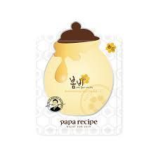 Papa recipe ライトフォースキン 1枚